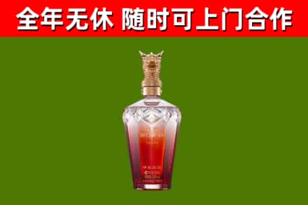 三门县回收剑南春价格