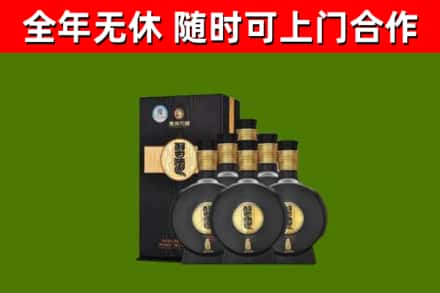 三门县回收习酒