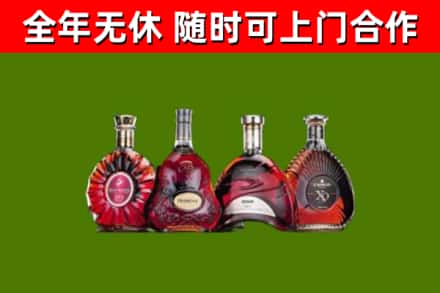 三门县回收老洋酒