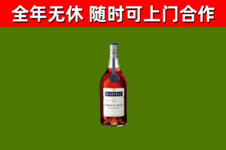 三门县回收蓝带洋酒